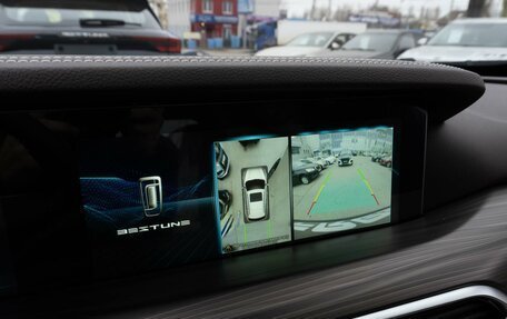 FAW Bestune T77, 2024 год, 2 159 000 рублей, 20 фотография