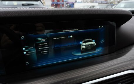 FAW Bestune T77, 2024 год, 2 159 000 рублей, 19 фотография