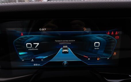 FAW Bestune T77, 2024 год, 2 159 000 рублей, 26 фотография
