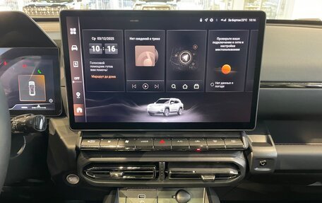 Haval H7, 2025 год, 3 949 000 рублей, 12 фотография