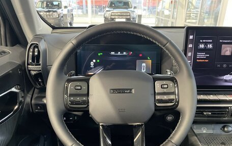 Haval H7, 2025 год, 3 949 000 рублей, 11 фотография