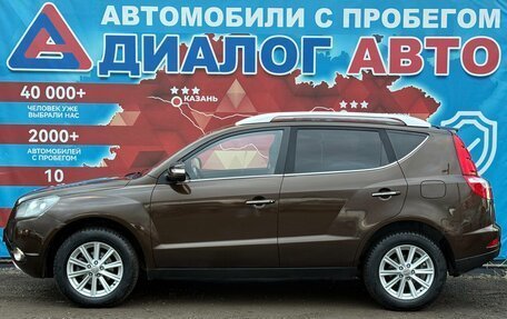 Geely Emgrand X7 I, 2016 год, 734 000 рублей, 6 фотография