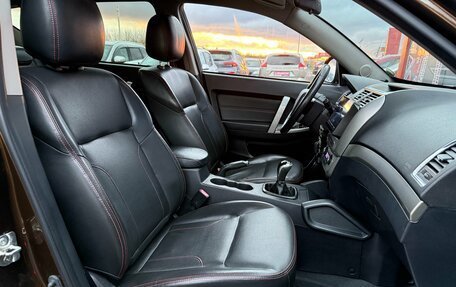 Geely Emgrand X7 I, 2016 год, 734 000 рублей, 21 фотография