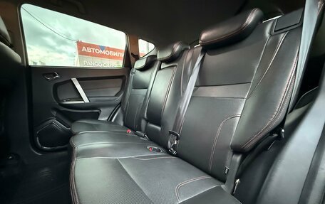 Geely Emgrand X7 I, 2016 год, 734 000 рублей, 19 фотография