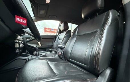 Geely Emgrand X7 I, 2016 год, 734 000 рублей, 18 фотография