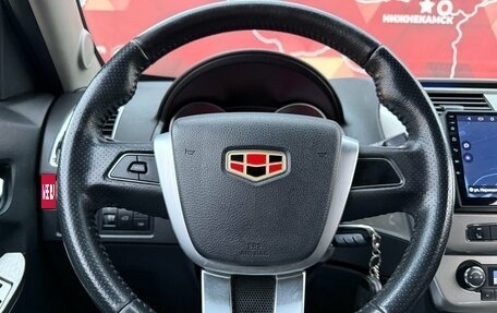 Geely Emgrand X7 I, 2016 год, 734 000 рублей, 12 фотография