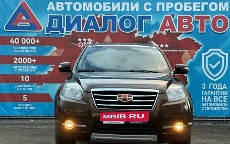 Geely Emgrand X7 I, 2016 год, 734 000 рублей, 8 фотография
