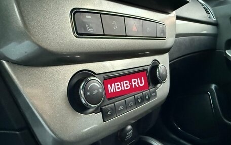 Geely Emgrand X7 I, 2016 год, 734 000 рублей, 17 фотография