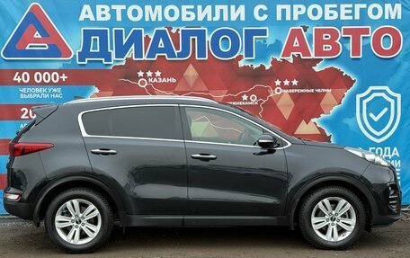 KIA Sportage IV рестайлинг, 2018 год, 2 200 000 рублей, 2 фотография