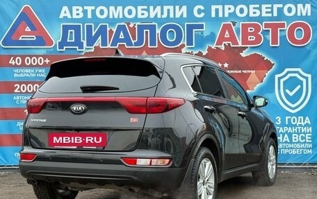 KIA Sportage IV рестайлинг, 2018 год, 2 200 000 рублей, 3 фотография