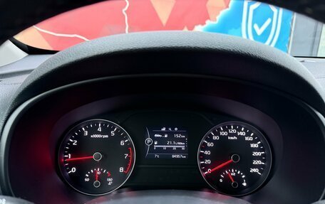 KIA Sportage IV рестайлинг, 2018 год, 2 200 000 рублей, 14 фотография