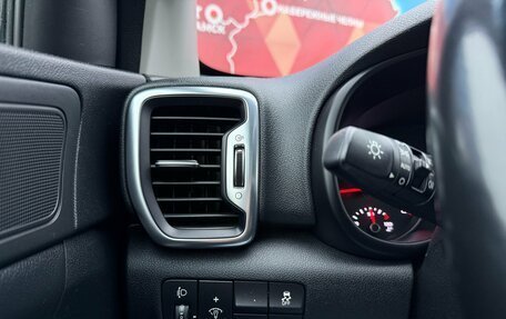 KIA Sportage IV рестайлинг, 2018 год, 2 200 000 рублей, 15 фотография