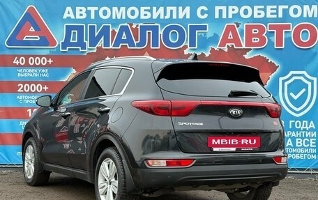 KIA Sportage IV рестайлинг, 2018 год, 2 200 000 рублей, 5 фотография