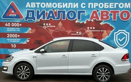 Volkswagen Polo VI (EU Market), 2018 год, 1 180 000 рублей, 6 фотография