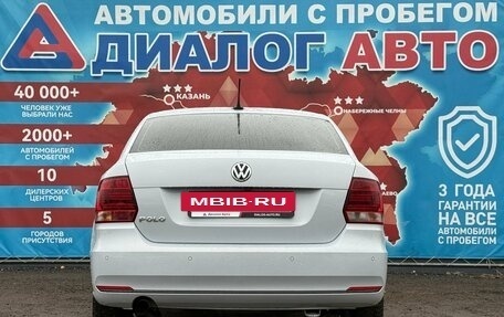 Volkswagen Polo VI (EU Market), 2018 год, 1 180 000 рублей, 4 фотография