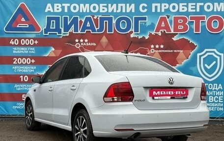 Volkswagen Polo VI (EU Market), 2018 год, 1 180 000 рублей, 5 фотография