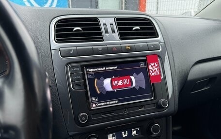 Volkswagen Polo VI (EU Market), 2018 год, 1 180 000 рублей, 17 фотография