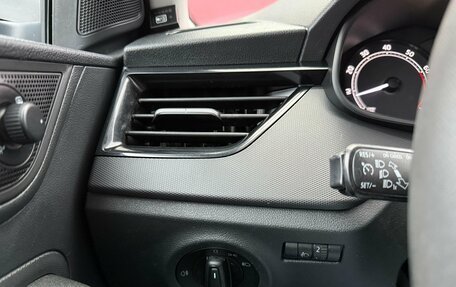 Skoda Rapid II, 2021 год, 1 380 000 рублей, 14 фотография