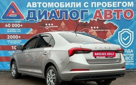 Skoda Rapid II, 2021 год, 1 380 000 рублей, 5 фотография