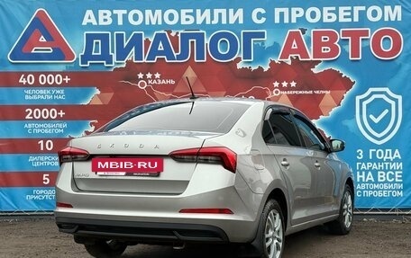 Skoda Rapid II, 2021 год, 1 380 000 рублей, 3 фотография