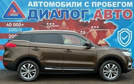 Geely Atlas I, 2021 год, 1 770 000 рублей, 2 фотография