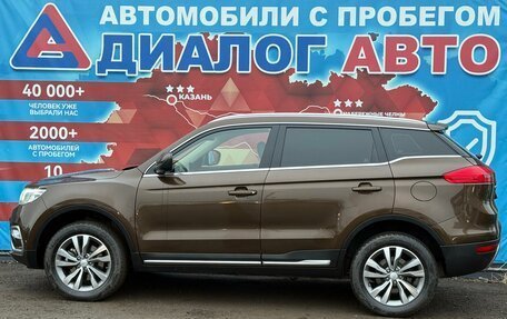 Geely Atlas I, 2021 год, 1 770 000 рублей, 6 фотография