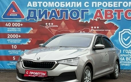 Skoda Rapid II, 2021 год, 1 380 000 рублей, 7 фотография