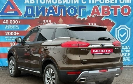 Geely Atlas I, 2021 год, 1 770 000 рублей, 5 фотография