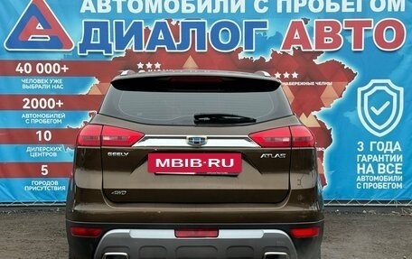 Geely Atlas I, 2021 год, 1 770 000 рублей, 4 фотография