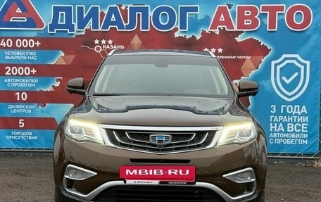 Geely Atlas I, 2021 год, 1 770 000 рублей, 8 фотография