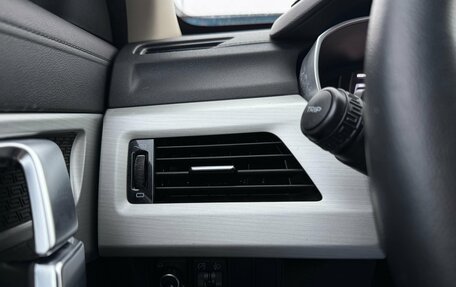 Geely Atlas I, 2021 год, 1 770 000 рублей, 15 фотография