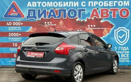 Ford Focus III, 2012 год, 799 000 рублей, 3 фотография