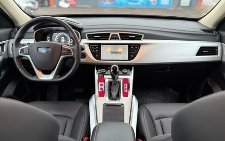 Geely Atlas I, 2021 год, 1 770 000 рублей, 22 фотография