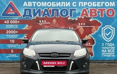 Ford Focus III, 2012 год, 799 000 рублей, 8 фотография