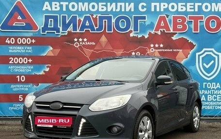 Ford Focus III, 2012 год, 799 000 рублей, 7 фотография