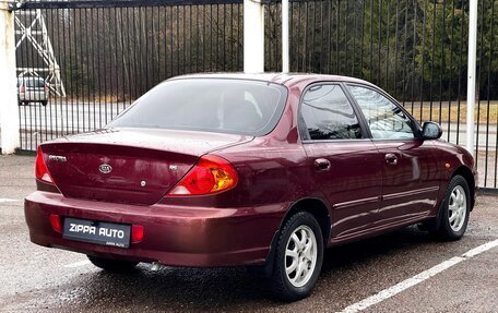 KIA Spectra II (LD), 2007 год, 549 000 рублей, 4 фотография