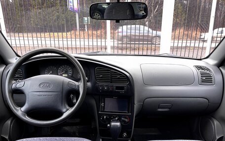 KIA Spectra II (LD), 2007 год, 549 000 рублей, 10 фотография