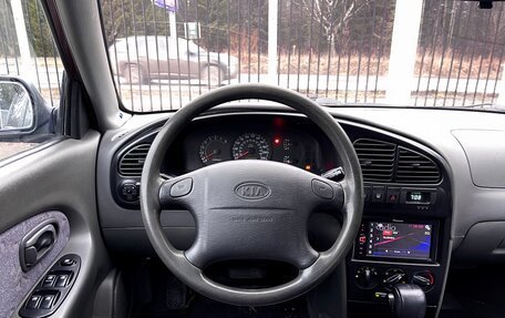 KIA Spectra II (LD), 2007 год, 549 000 рублей, 11 фотография