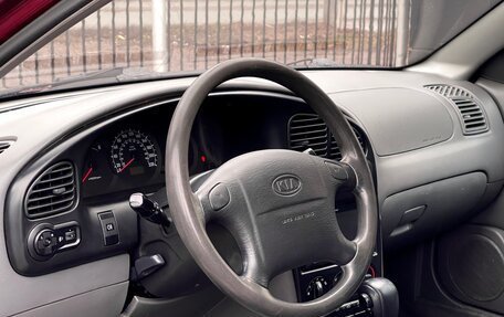 KIA Spectra II (LD), 2007 год, 549 000 рублей, 8 фотография