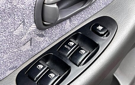 KIA Spectra II (LD), 2007 год, 549 000 рублей, 14 фотография