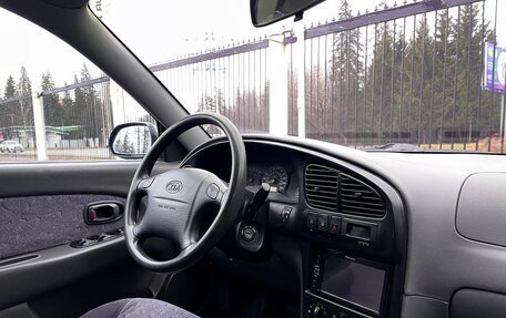 KIA Spectra II (LD), 2007 год, 549 000 рублей, 9 фотография