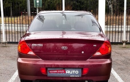 KIA Spectra II (LD), 2007 год, 549 000 рублей, 5 фотография