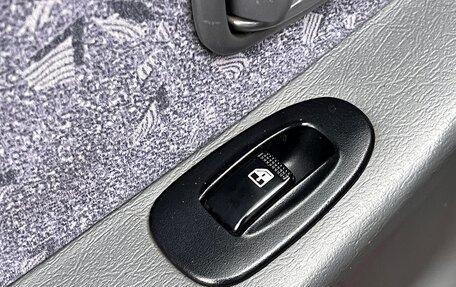 KIA Spectra II (LD), 2007 год, 549 000 рублей, 17 фотография