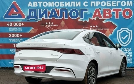 BYD Qin, 2022 год, 2 750 000 рублей, 3 фотография