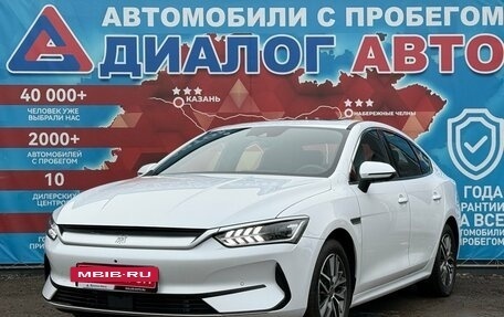 BYD Qin, 2022 год, 2 750 000 рублей, 7 фотография