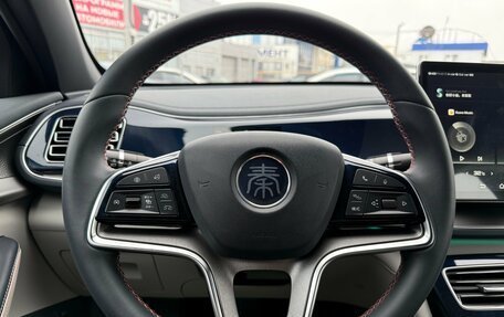 BYD Qin, 2022 год, 2 750 000 рублей, 12 фотография