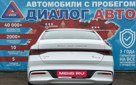 BYD Qin, 2022 год, 2 750 000 рублей, 4 фотография