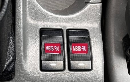 KIA Spectra II (LD), 2007 год, 549 000 рублей, 22 фотография