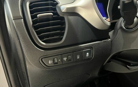 KIA Rio IV, 2021 год, 1 749 000 рублей, 10 фотография