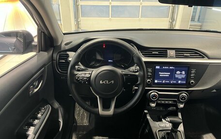 KIA Rio IV, 2021 год, 1 749 000 рублей, 11 фотография